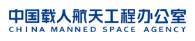 China Manned Space Agency logo.png