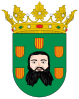 درع بربشتر Barbastro