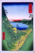 Hiroshige - 36 Views of Fuji-san - 29. Shiojiri Pass.jpg
