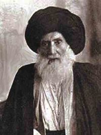 AlImam-alEsfahani.jpg