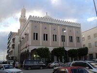 Belal ibn Rabah mosque, Benghazi1.JPG
