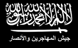 Jaysh al-Muhajireen wal-Ansar