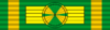 Order of King Abdulaziz, 1st Class (Saudi Arabia).png