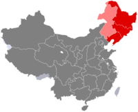 Northeast China.svg