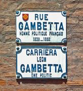 Rue Gambetta (Toulouse) Plaques.jpg