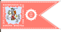 Banner of Polotsk Voivodeship (1609-1618)-1.svg