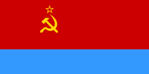 Flag of Ukrainian SSR.svg