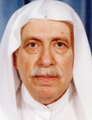 عبد الكريم محمد الأسعد.png