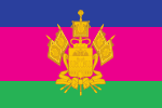 Flag of Krasnodar Krai (23 June 2004)