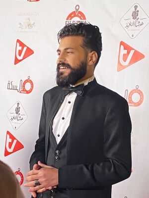 مسلم مغني.jpg