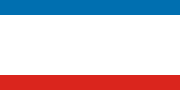 Flag of Crimea* (4 June 2014)