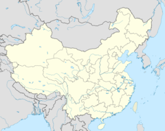 Heihe is located in الصين