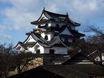 Hikone castle5537.JPG