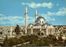 Homs KhaledBenAlwalidMosque.jpg