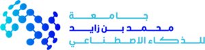 شعار جامعة محمد بن زايد للذكاء الاصطناعي.png