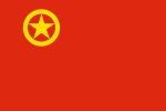 Communist Youth League of China