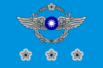 ROCAF Colonel's Flag.svg