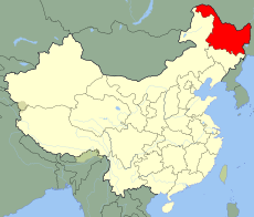 China Heilongjiang.svg