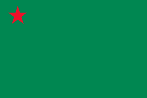 Flag of Benin (1975–1990).svg