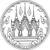 Seal Nakhon Sawan.png