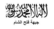 Jabhat Fateh al-Sham