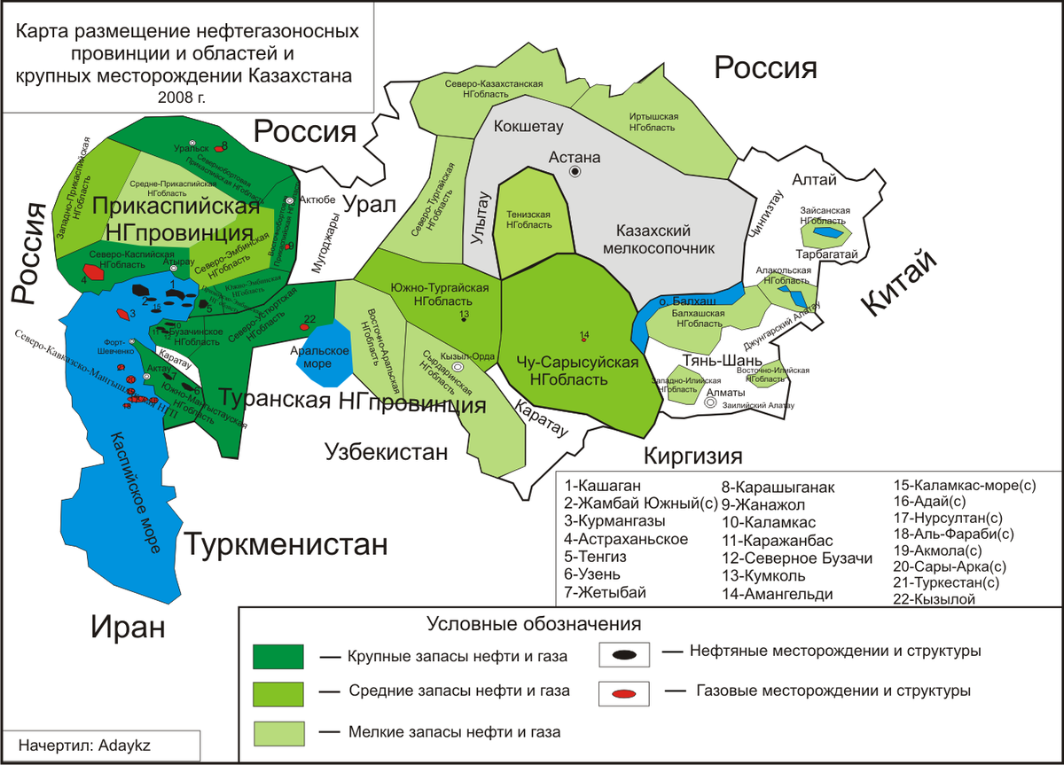 Карта нефти казахстана