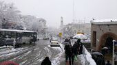 Tajrish neighbourhood in winter