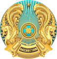 Emblem of Kazakhstan