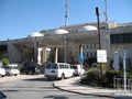 Hadassah Hospital - Mount Scopus