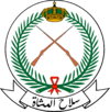 Infantry Corps (RSLF).png