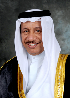 Jaber Al-Mubarak Al-Hamd Al-Sabah.png