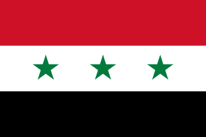 Flag of Iraq (1963-1991); Flag of Syria (1963-1972).svg