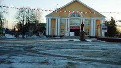 Central square in Sudzha