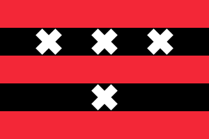 Amstelveen flag.svg