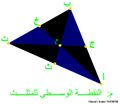 تصغير للنسخة بتاريخ 18:19، 7 سبتمبر 2009