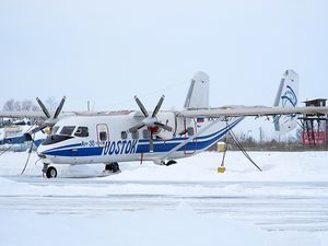 Vostok Antonov An-38 Galkin.jpg