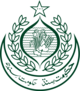 Coat of arms of Sindh Province.svg