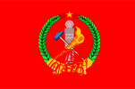 Tigray People's Liberation Front