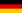 Flag of ألمانيا الغربية