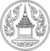 Seal Uttaradit.png