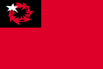 Flag of Buraku Liberation League.png