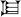 Assyrian cuneiform U120A0 or U12365 MesZL 810 or U121AA or U12089 MesZL 808 or U12306 or U12247 MesZL 809 and MesZL 811.svg