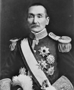 Hirata Tosuke (cropped).jpg