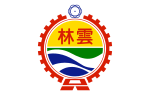 Yunlin County flag.svg