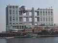 1996: The Fuji TV headquarters in Odaiba is known for its eccentric architecture.