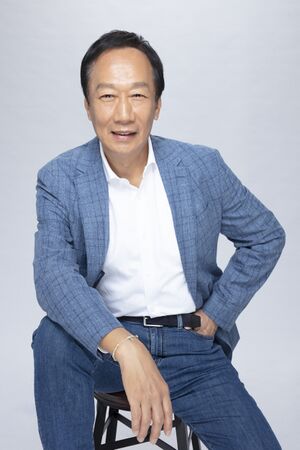 TerryGou.jpg