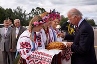 Bread and salt greeting ceremony في كييڤ، أوكرانيا