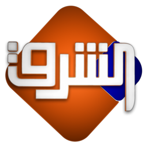 El Sharq New Logo.png
