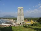 Gopura at Murdeshwar.jpg