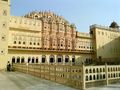 Jaipur Hawa Mahal.jpg